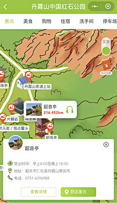 武汉景区手绘地图智慧导览和语音结合，让景区“活”起来